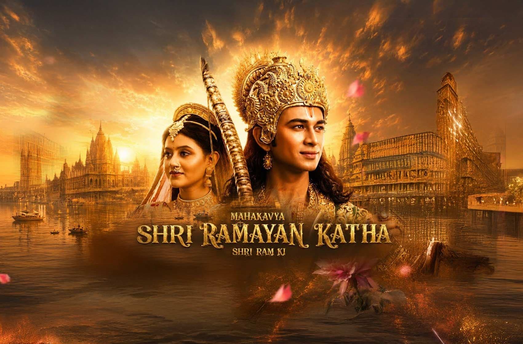 Mahakavya Shri Ramayan Katha - Shri Ram Ki (2026) Preview