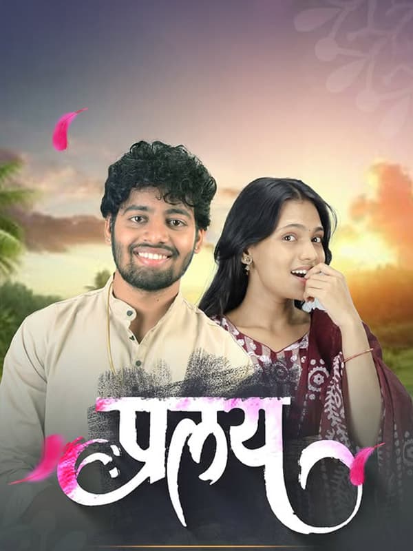 Pralay Movie News: Jai Mehta’s Hindi Film Updates still 3