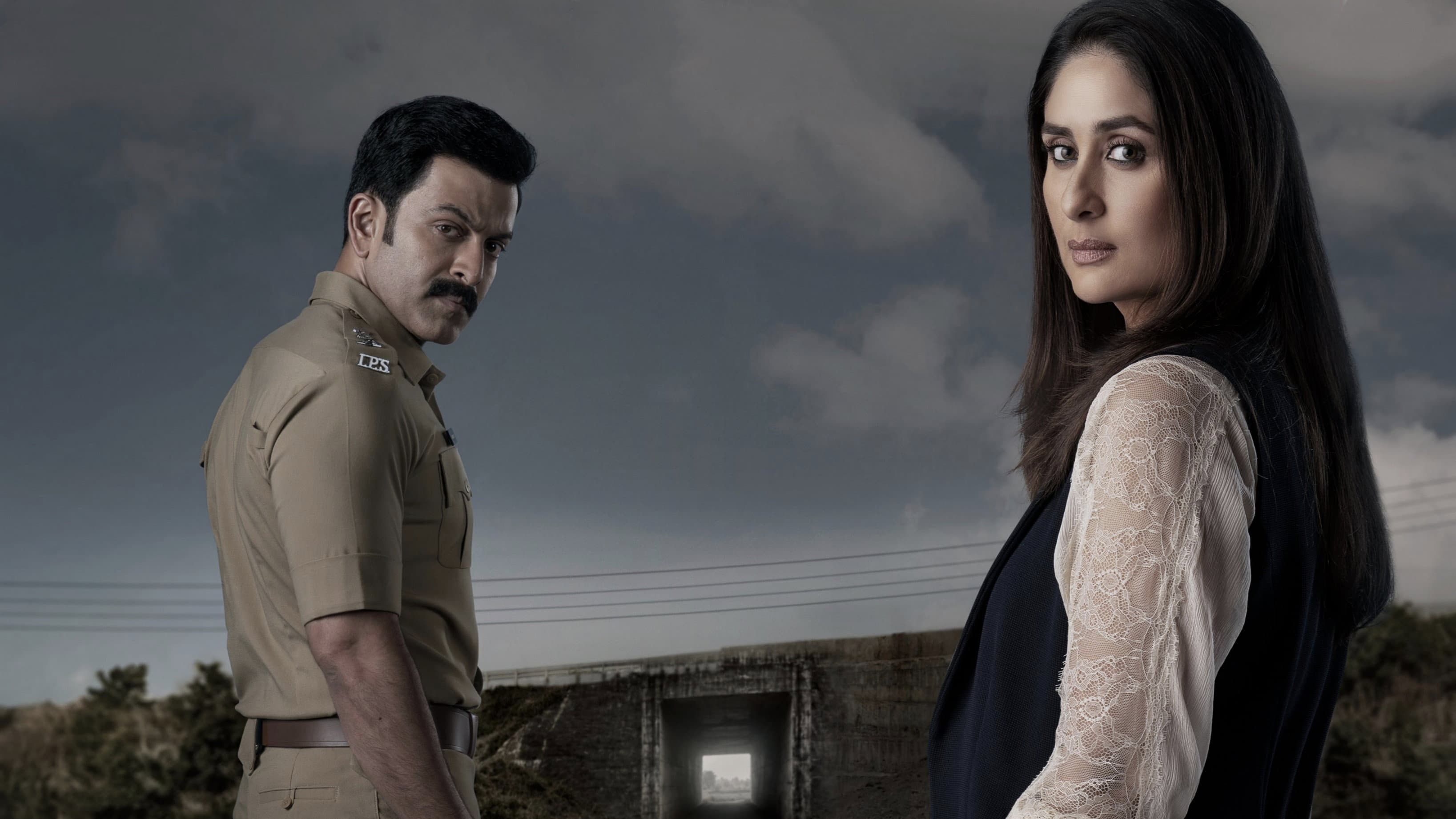 Daayra Review: Meghna Gulzar's 2026 Crime Drama