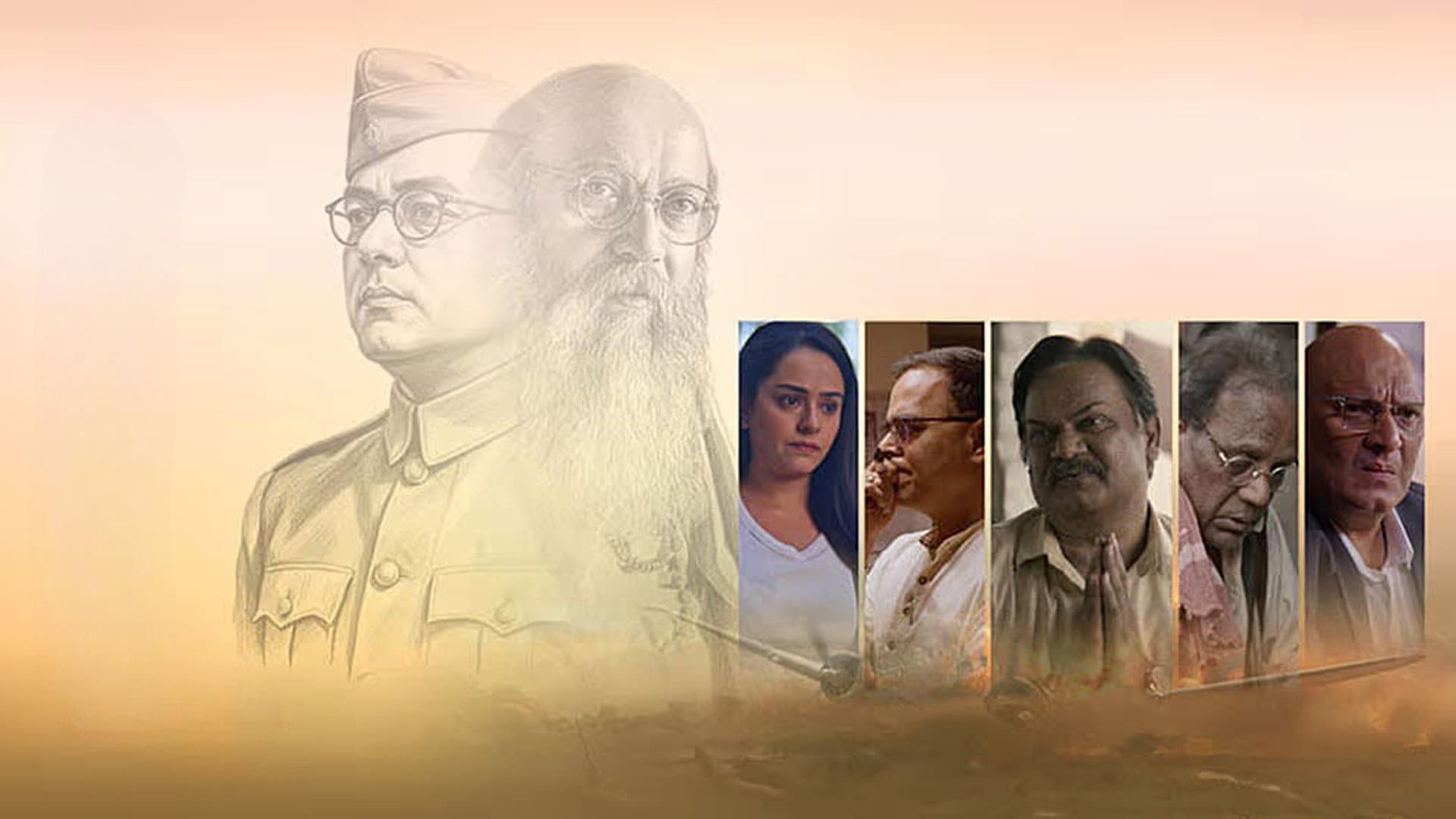 The Bose Files: Sach Ya Sazish (2026) - Film Review