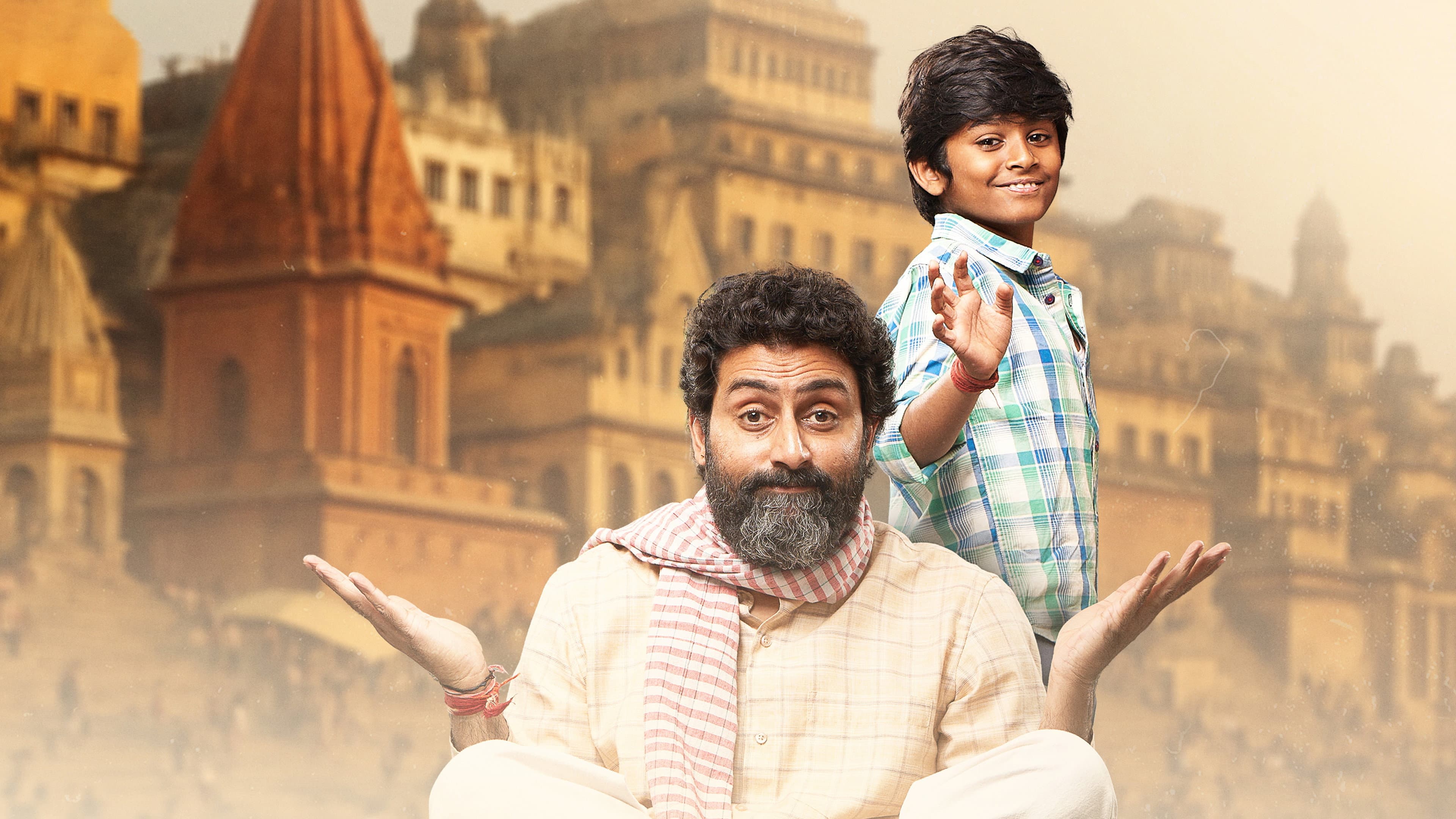 Kaalidhar Laapata (2025) - Film Review & Details