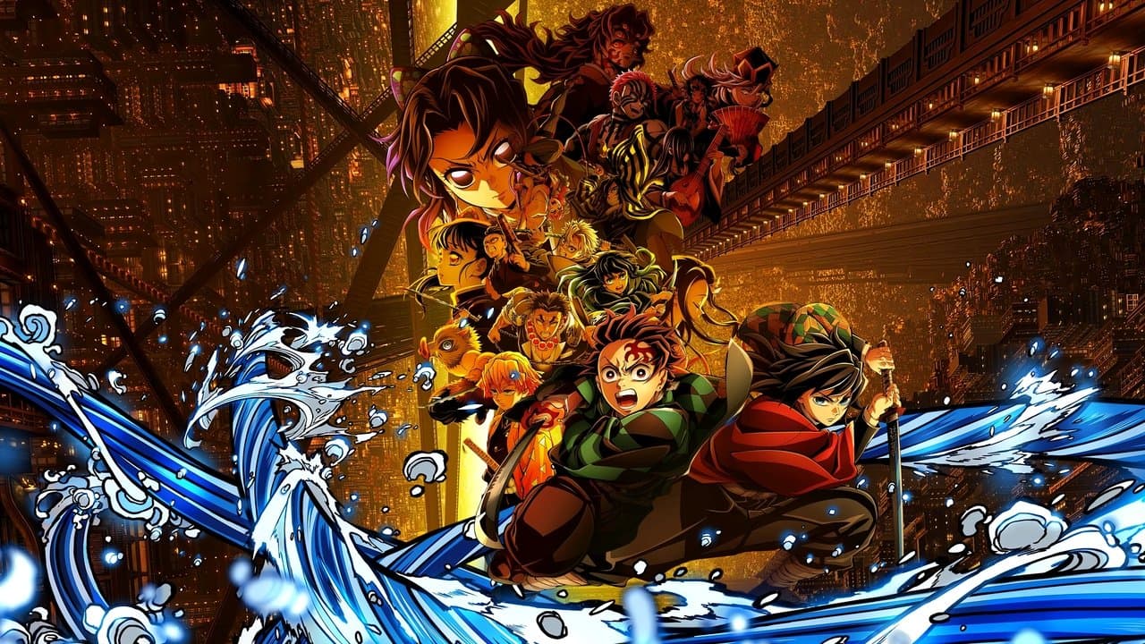 Demon Slayer Infinity Castle Movie News & Details still 1