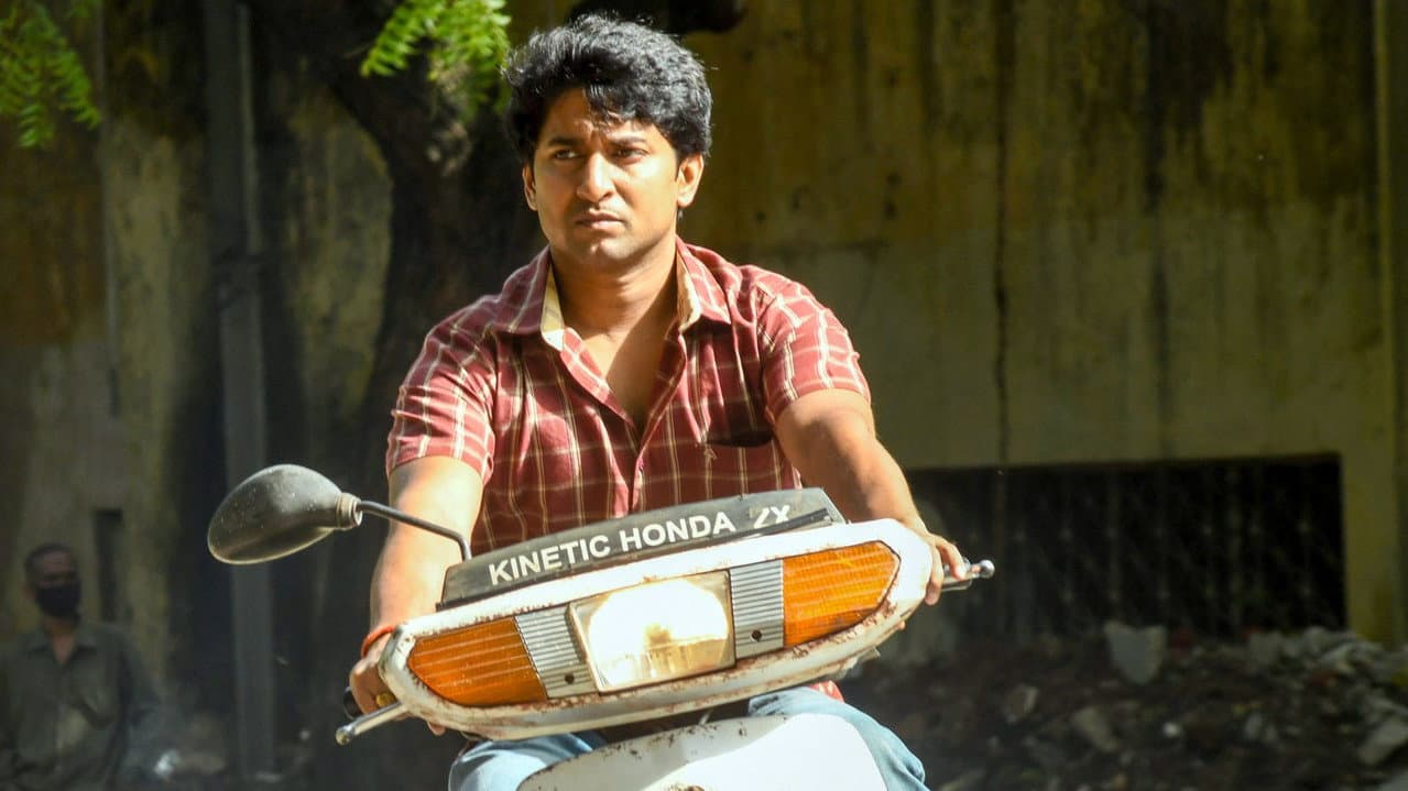 Ante... Sundaraniki! still 4
