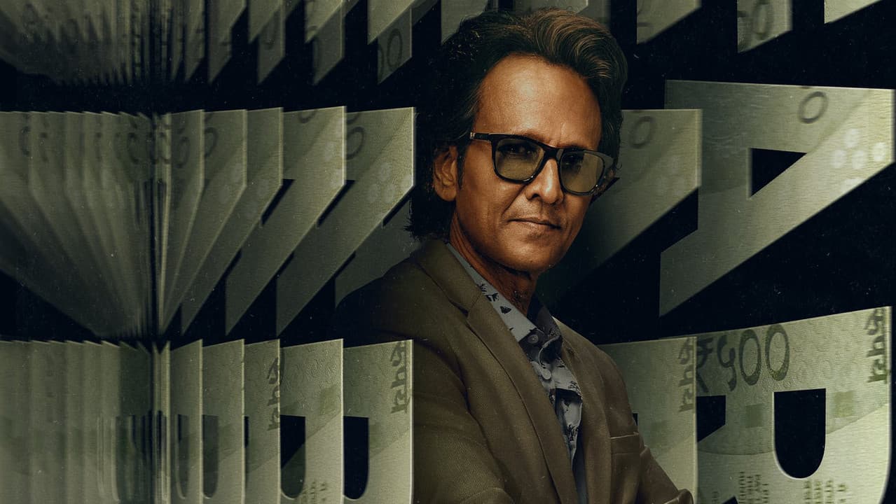 Farzi 2023 Movie News | Raj Nidimoru Film Updates still 8