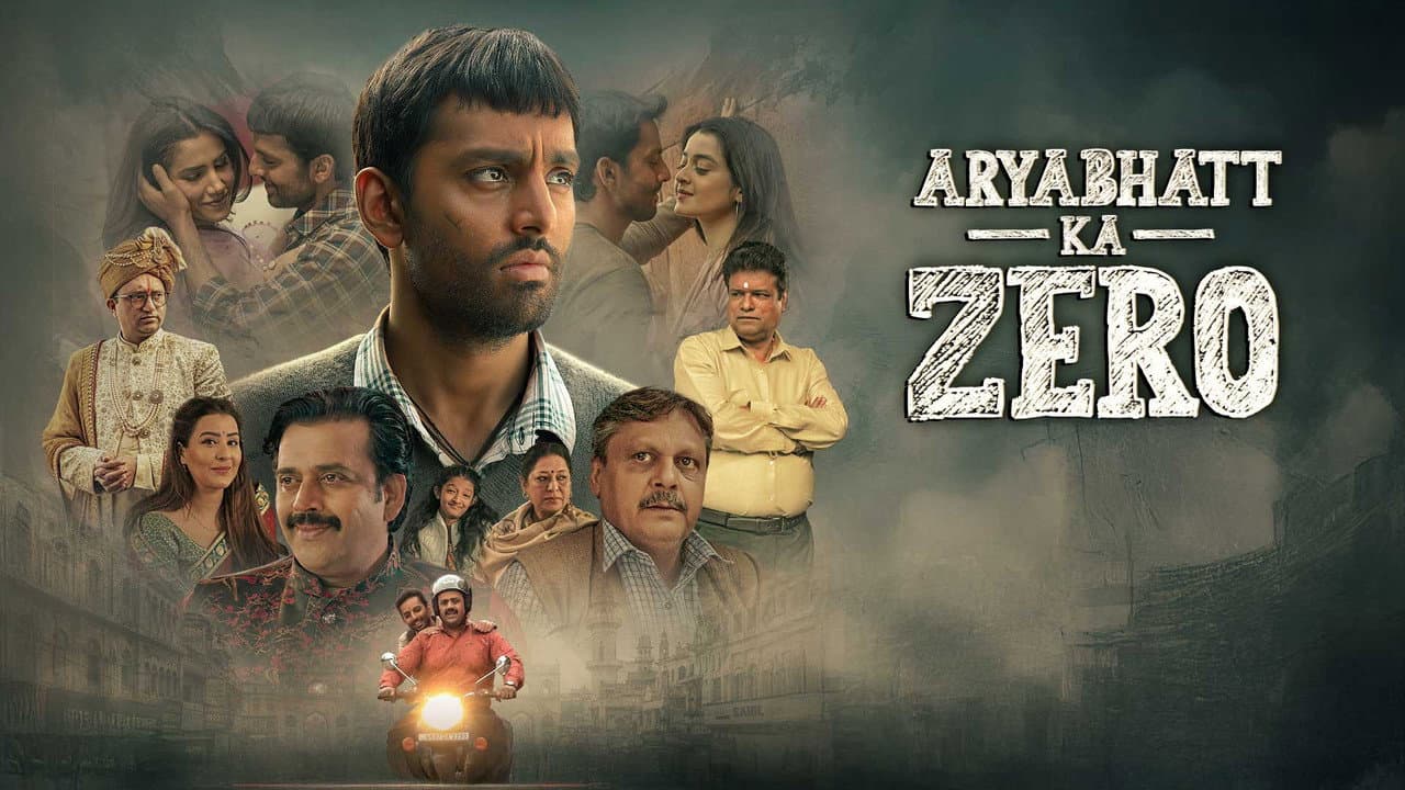 Aryabhatt Ka Zero (2026) Review | Kamal Chandra Film still 1
