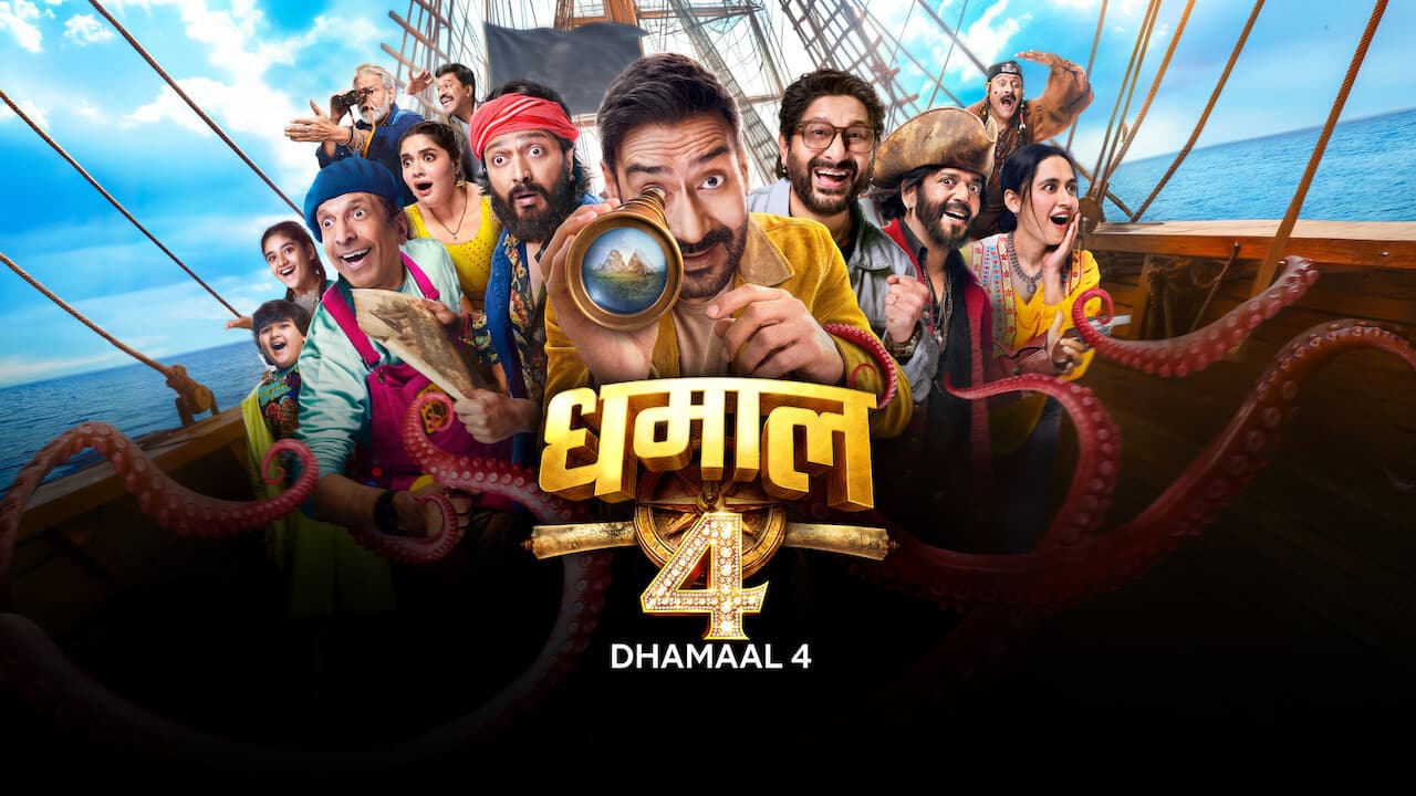 Dhamaal 4 Netflix Release Date Revealed | Oct 9, 2026 still 6