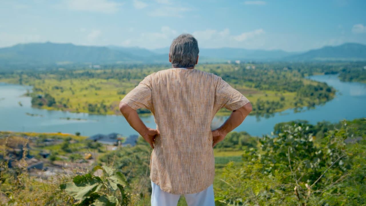 The Great Grand Superhero (2026): Manish Saini's Epic still 1