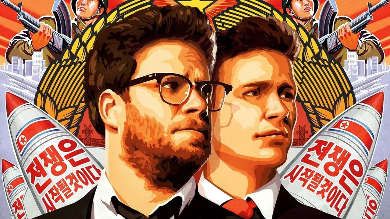 The Interview still 2