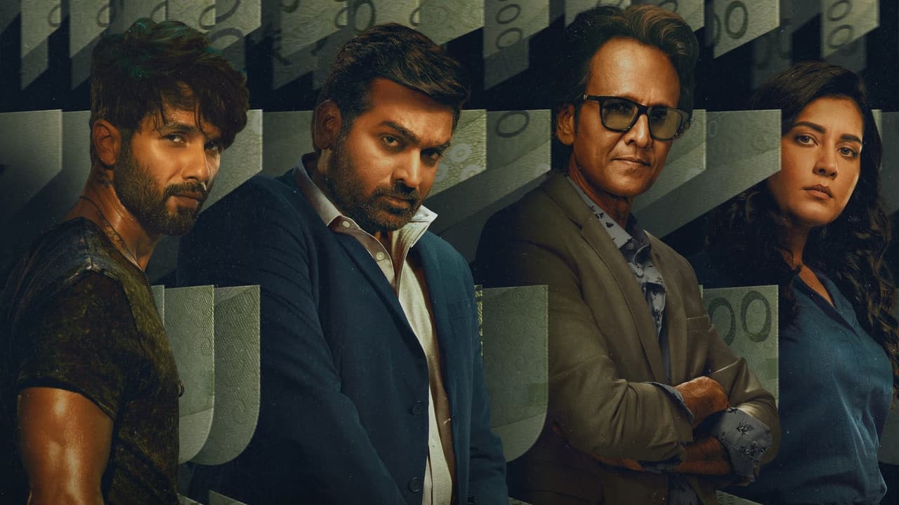 Farzi 2023 Movie News | Raj Nidimoru Film Updates still 2