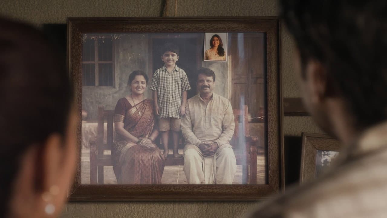 Dacoit still 3