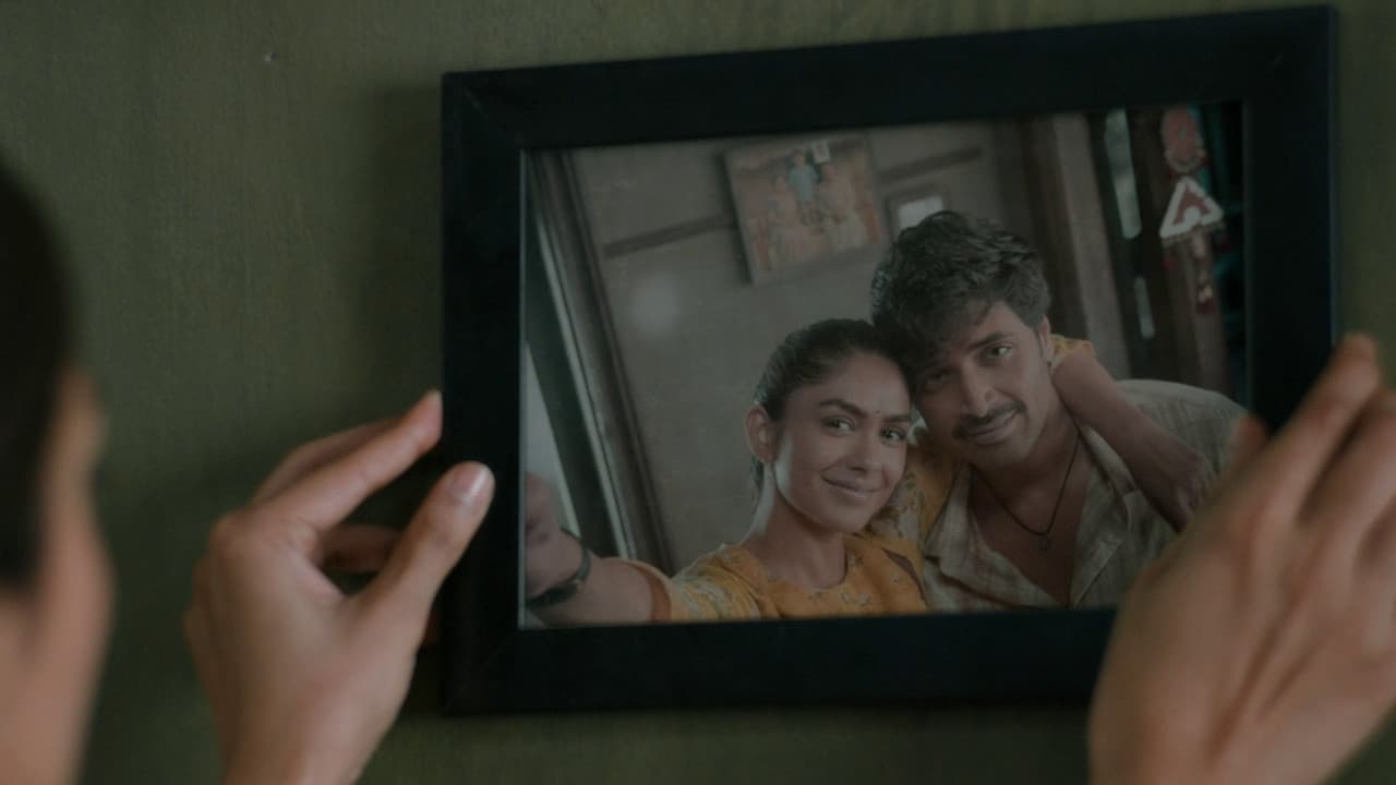 Dacoit still 4