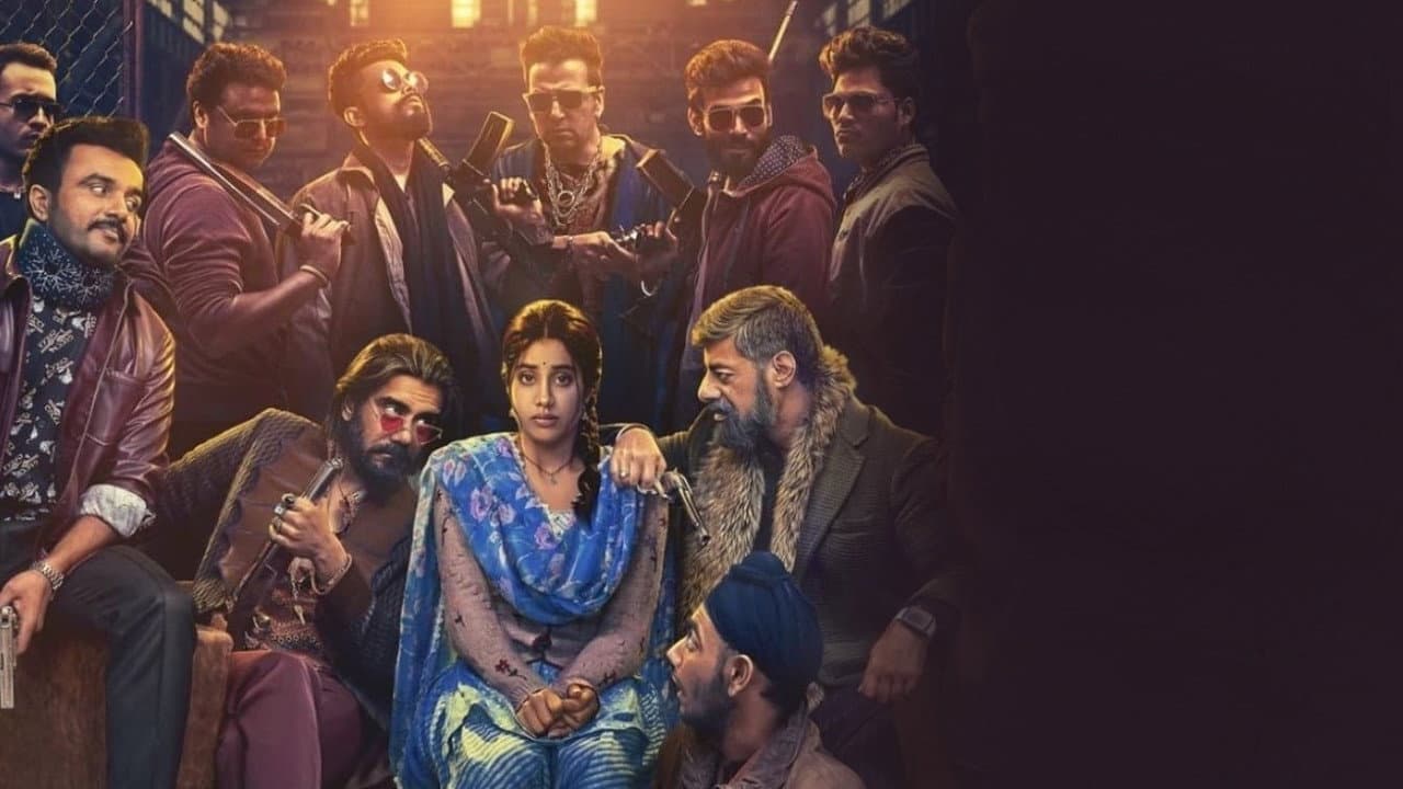 Good Luck Jerry Movie News: Latest Updates still 4