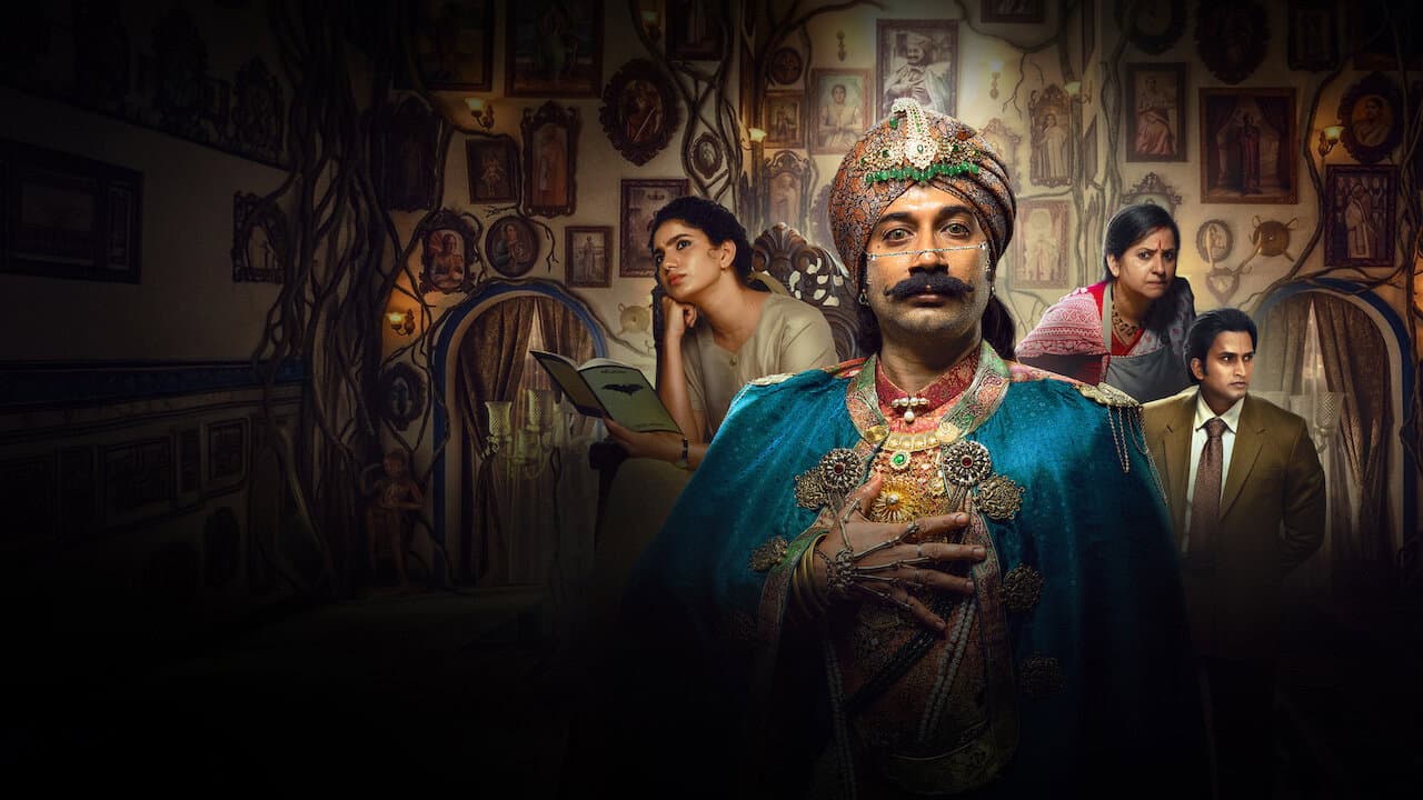 Rao Bahadur still 5