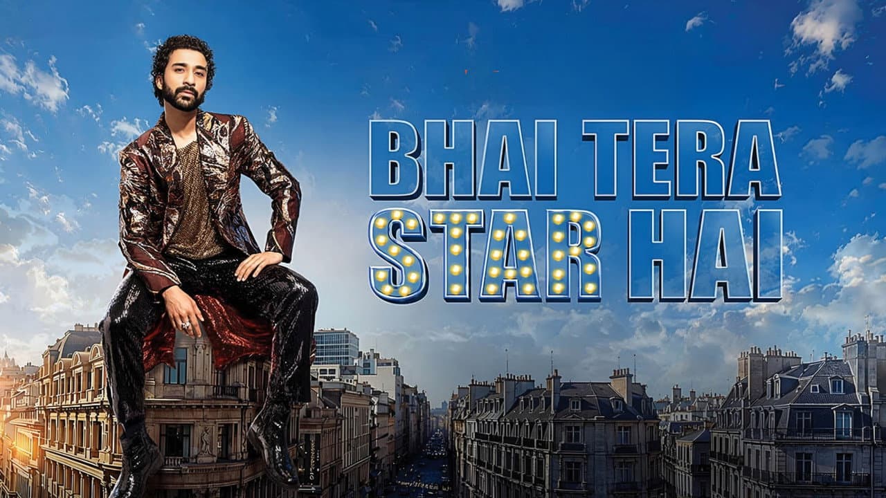 Bhai Tera Star Hai Movie Preview: Review, Cast & More still 5