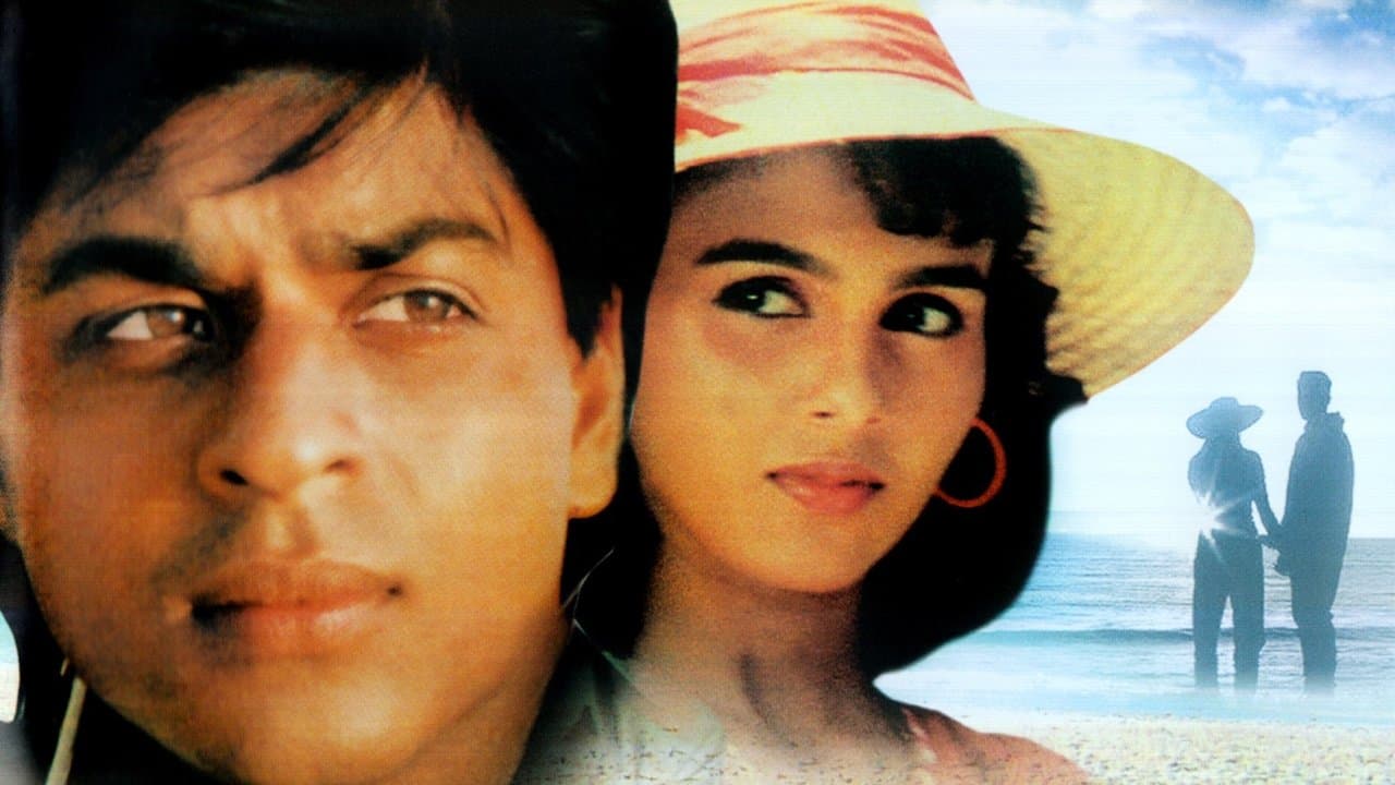 Kabhi Haan Kabhi Naa still 3