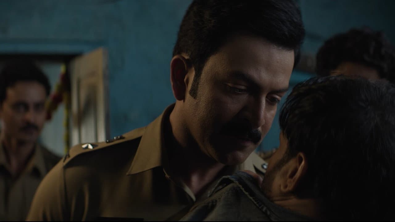 Daayra Review: Meghna Gulzar's 2026 Crime Drama still 3