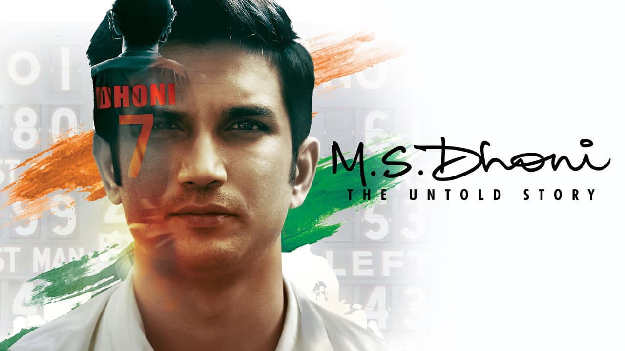 M.S. Dhoni: The Untold Story still 4