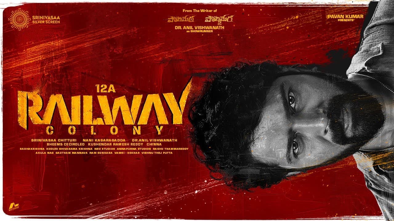 12A Railway Colony still 1