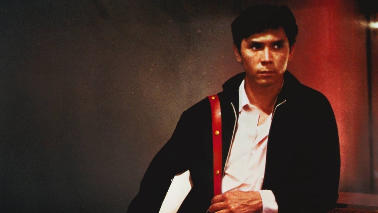 La Bamba still 4