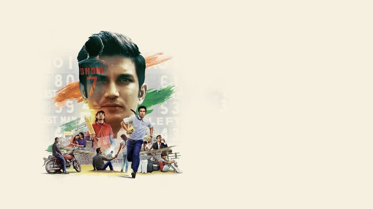 M.S. Dhoni: The Untold Story still 5