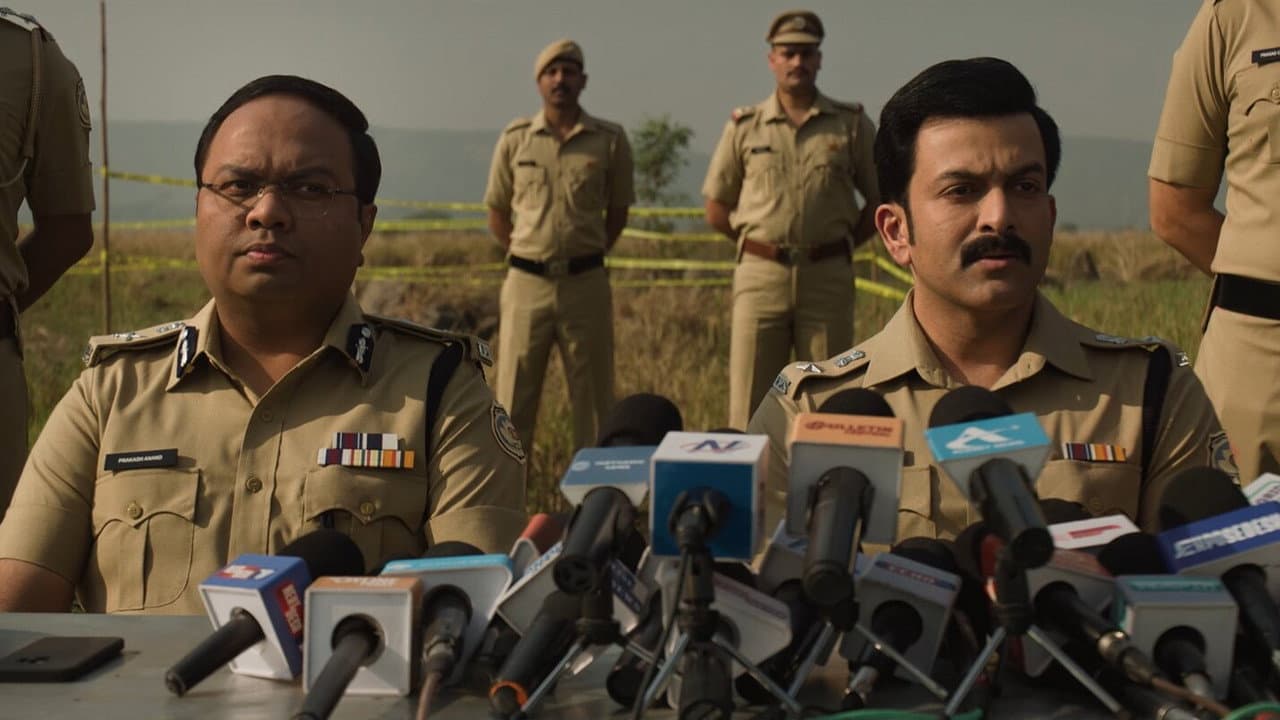 Daayra Review: Meghna Gulzar's 2026 Crime Drama still 6