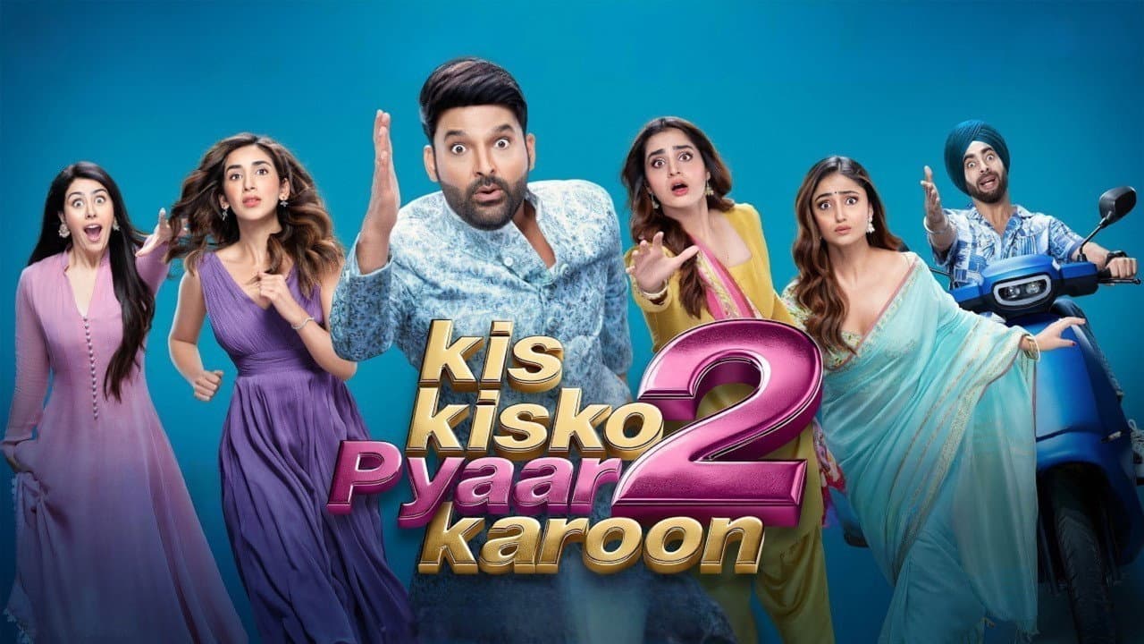Kis Kisko Pyaar Karoon 2 (2025) - Hilarious Sequel