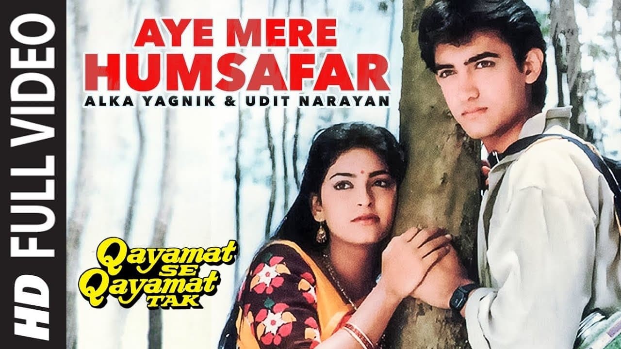 Qayamat Se Qayamat Tak still 2