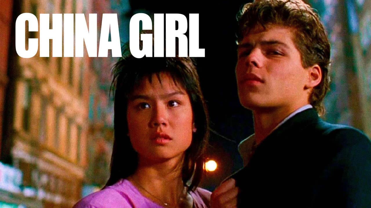 China Girl still 5