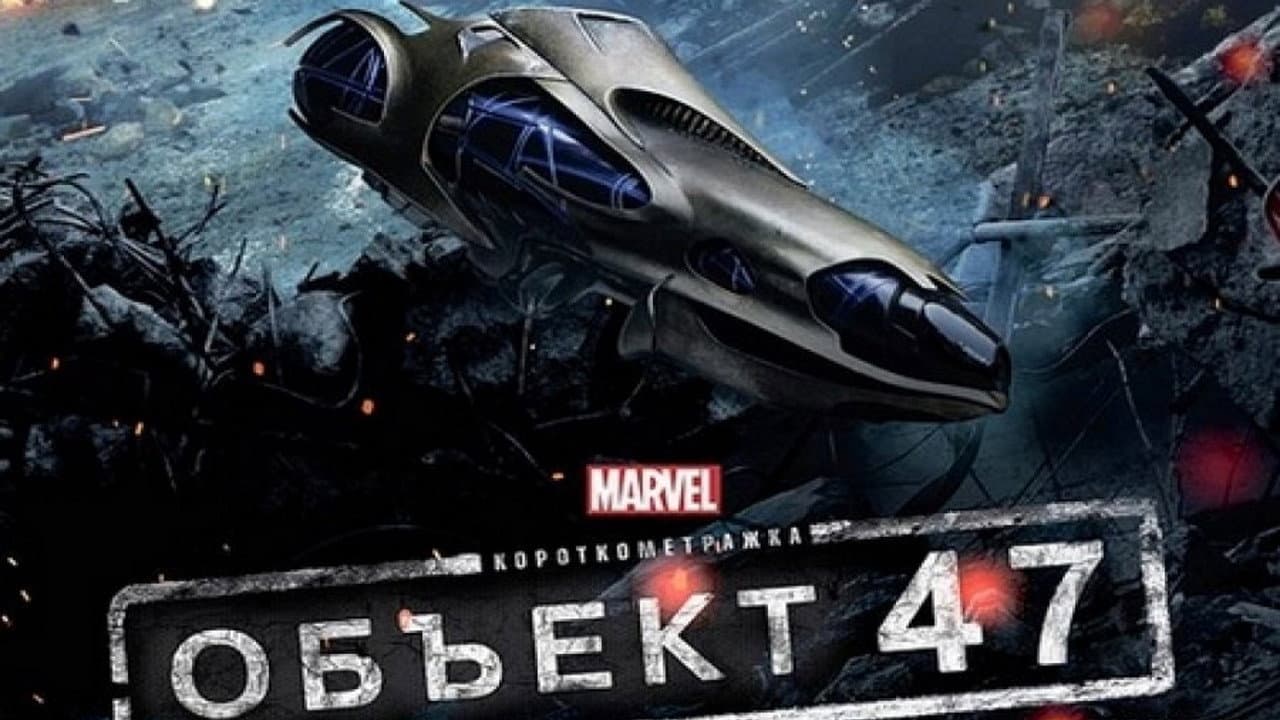 Marvel One-Shot: Item 47 still 5