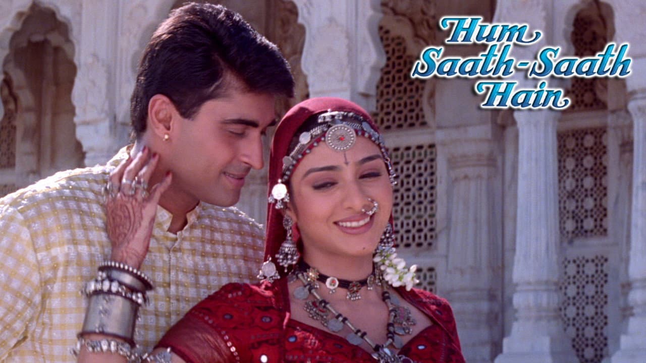 Hum Saath Saath Hain still 8
