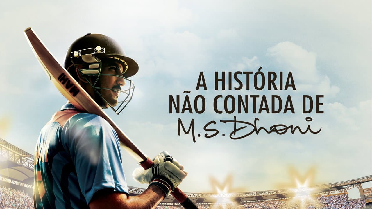 M.S. Dhoni: The Untold Story still 6