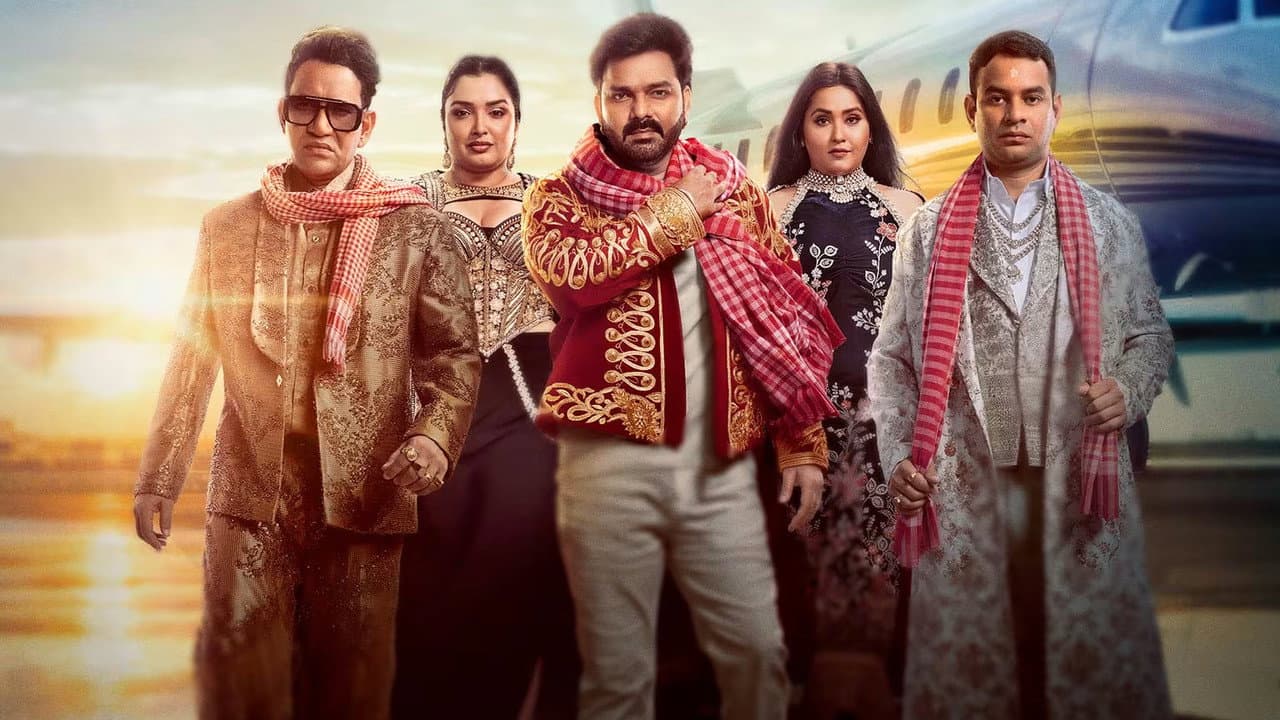 Bhojpuri Bawaal (2026): Film News, Cast & Updates still 1