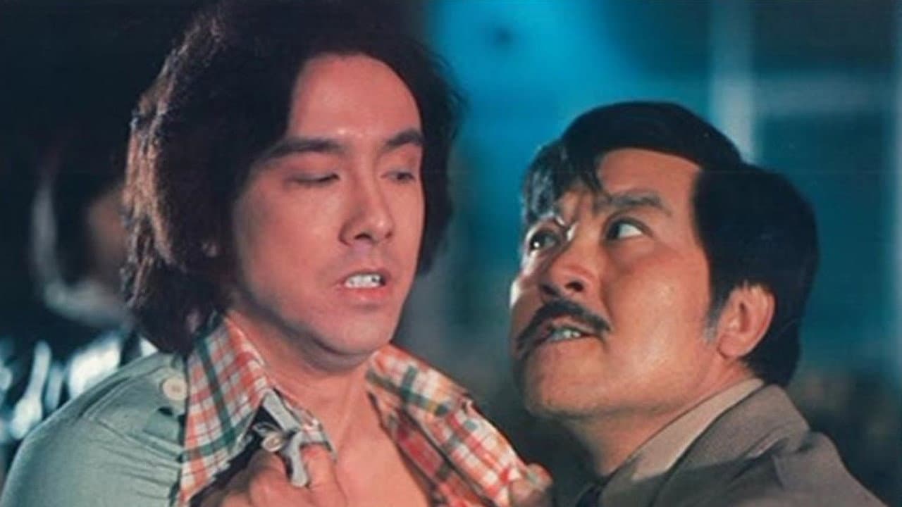 The Curse of the Dragon still 4