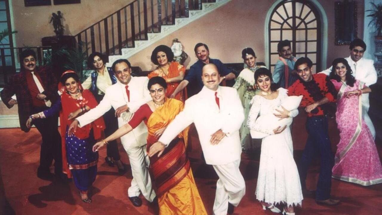 Hum Aapke Hain Koun..! still 4