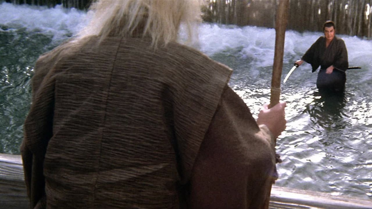 Shogun Assassin still 6