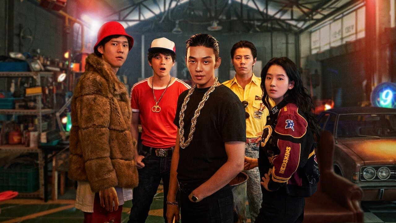 Vibe (2022) Trailer: Action-Comedy Crash Lands at Seoul still 1