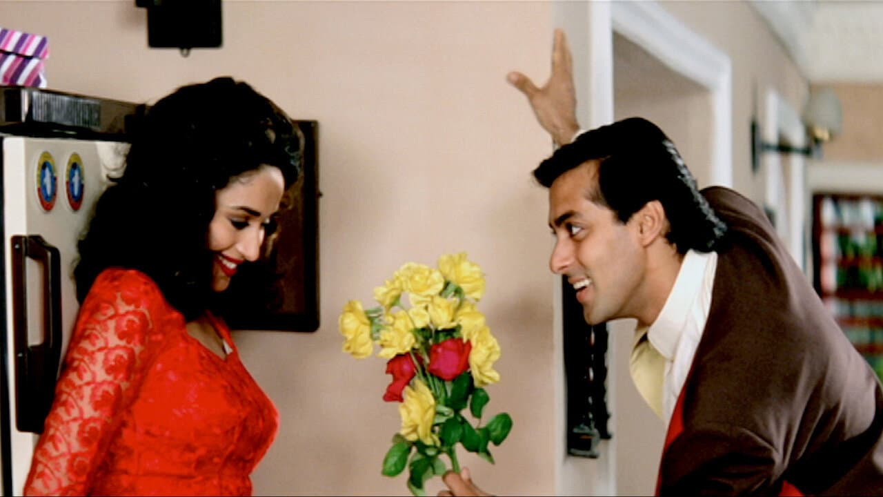 Hum Aapke Hain Koun..! still 5