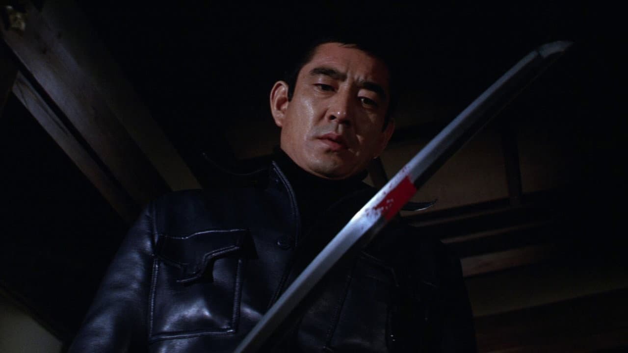 The Yakuza still 8