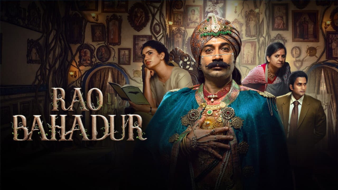 Rao Bahadur still 2