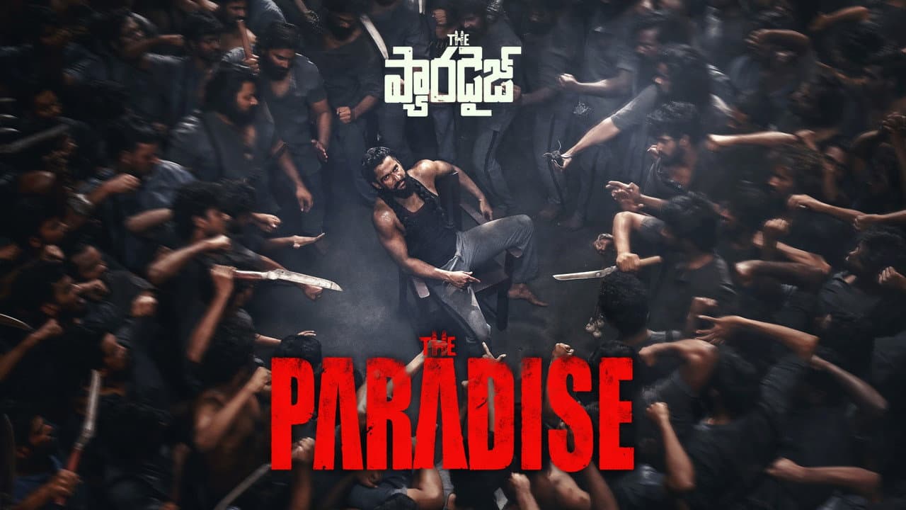 The Paradise still 2
