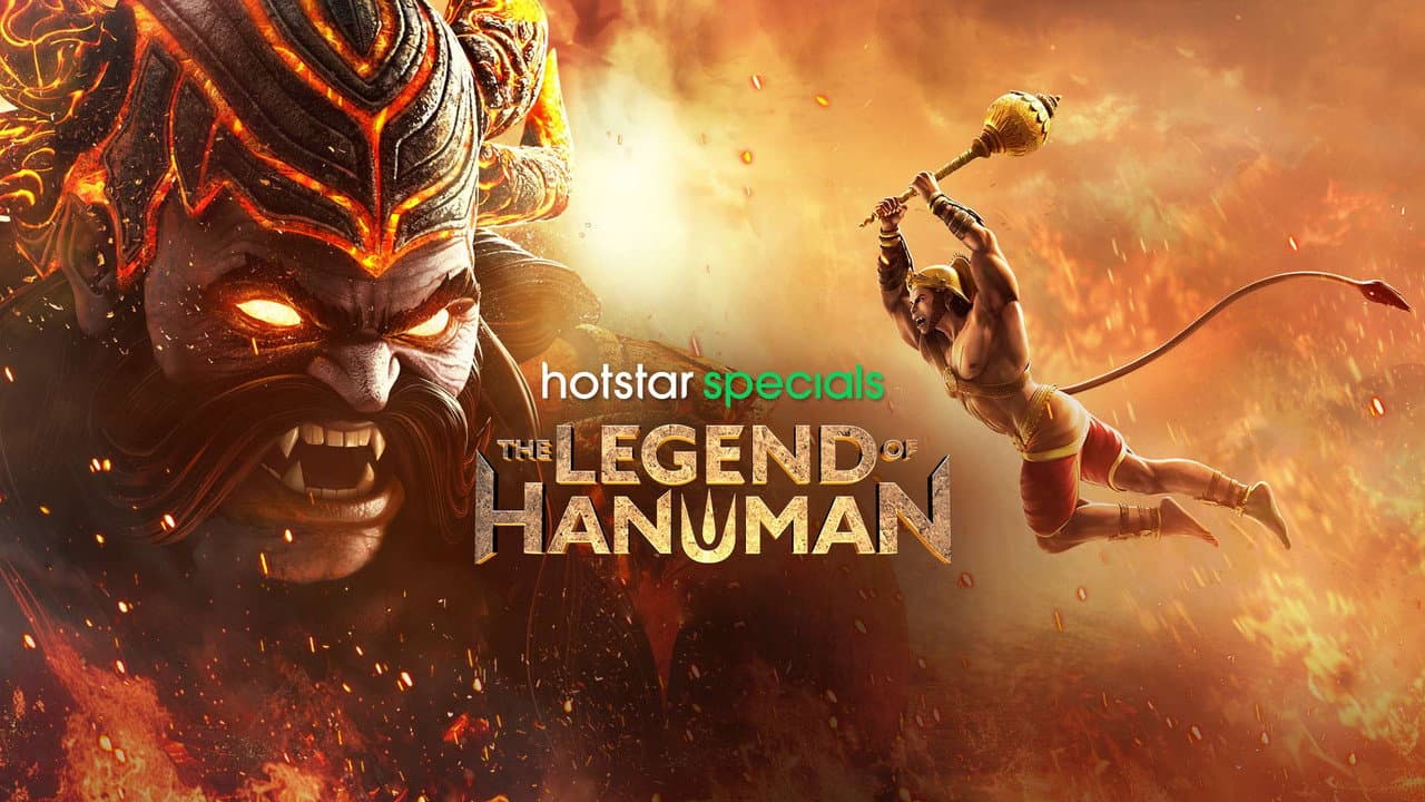 The Legend of Hanuman: No New Season in October 2026 still 5