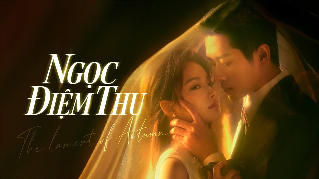 The Lament of Autumn Episodes 11-12: Ye Pingjun's still 8