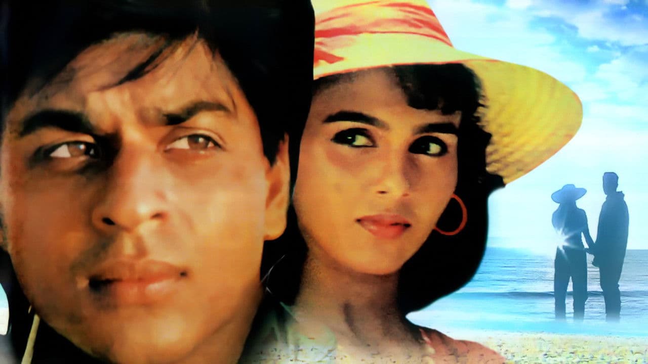 Kabhi Haan Kabhi Naa still 4