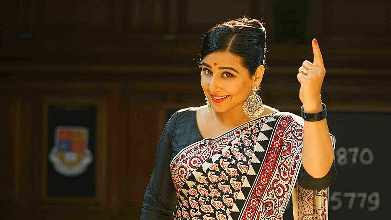 Shakuntala Devi Movie News: Latest Updates & Release still 4