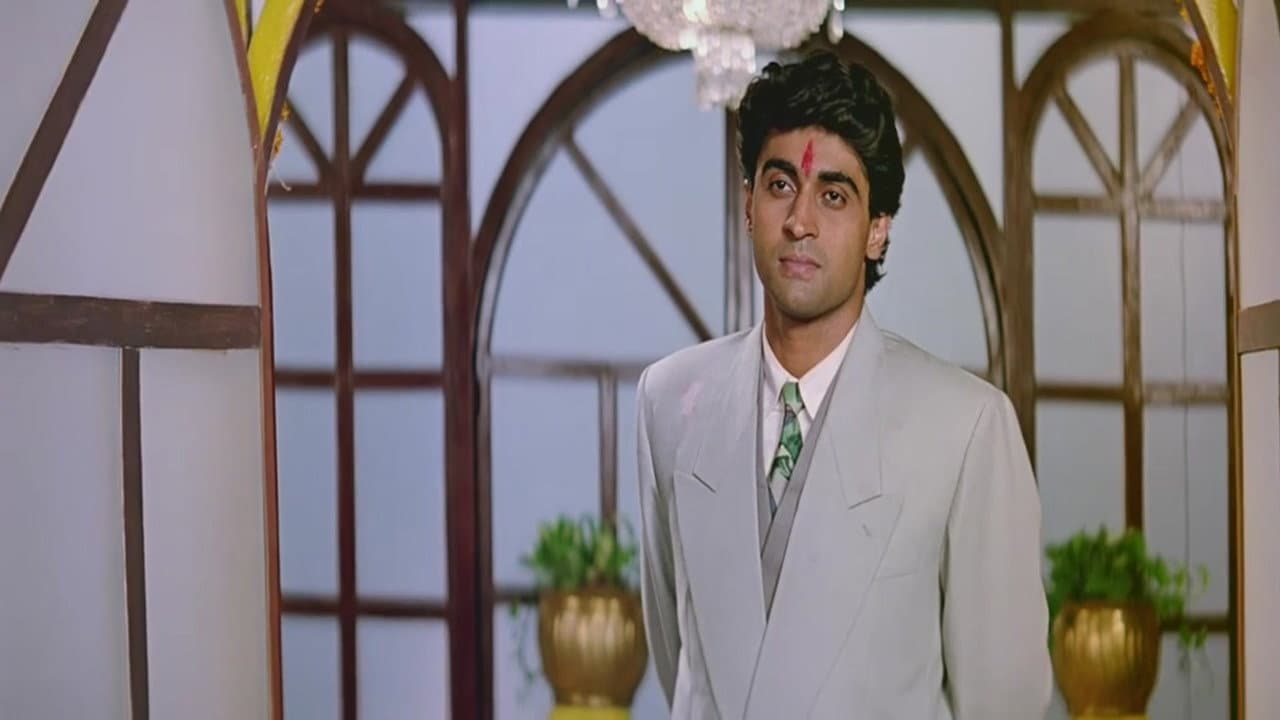 Hum Aapke Hain Koun..! still 3