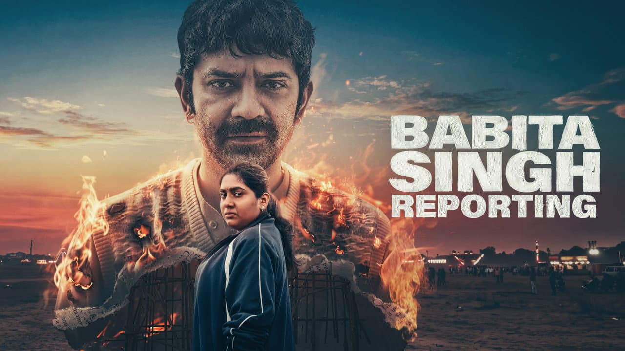 A.S.I Babita Singh Reporting! (2026) - Movie Preview