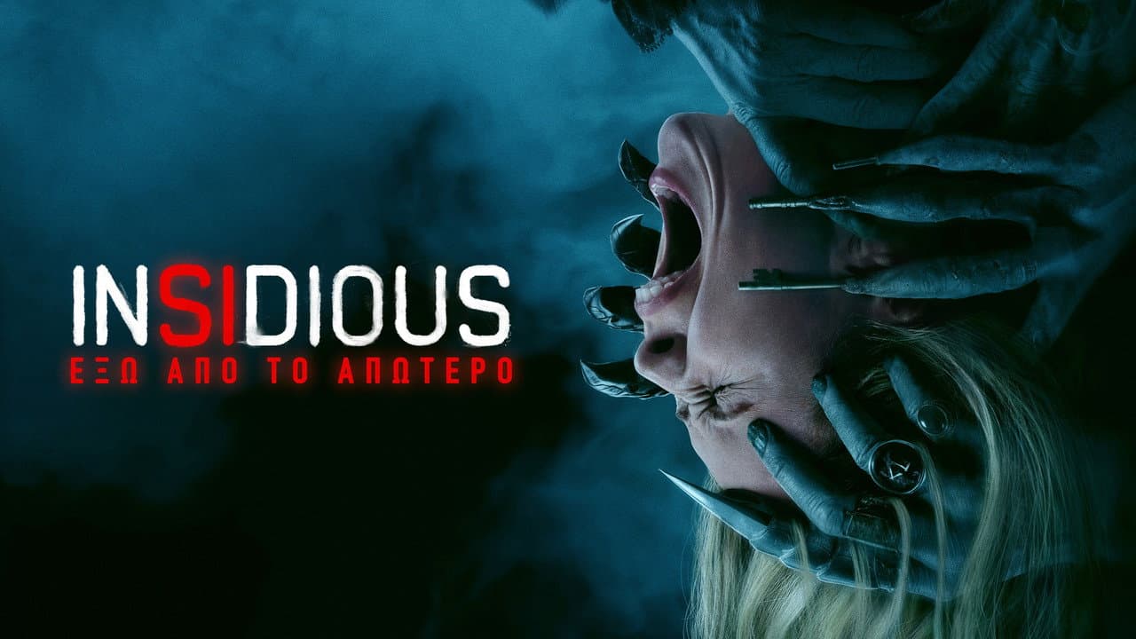 Insidious: Out of the Further still 7