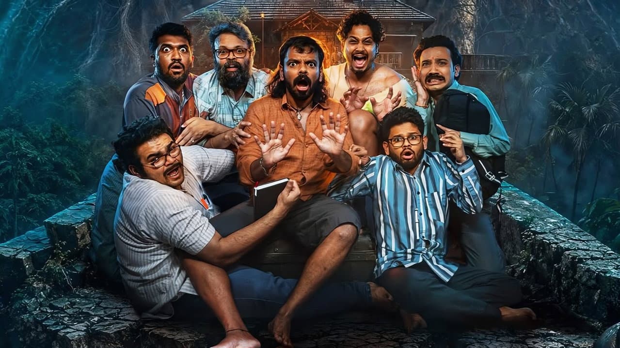 Bhootam Bhayyam (2026): Ramchandra Gaonkar's New Film still 2