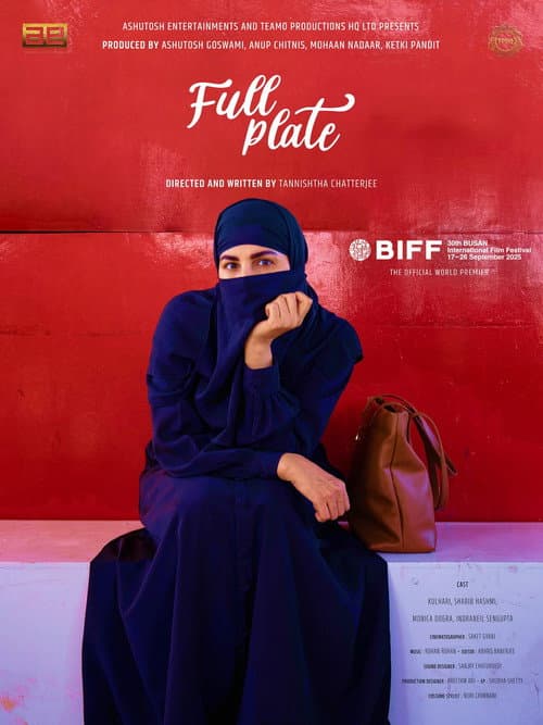 Full Plate (2025): Tannishtha Chatterjee's New Film still 8