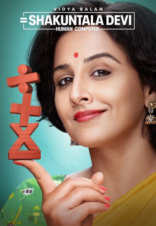 Shakuntala Devi Movie News: Latest Updates & Release still 5
